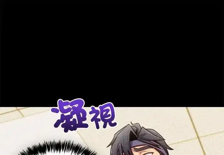 第36話