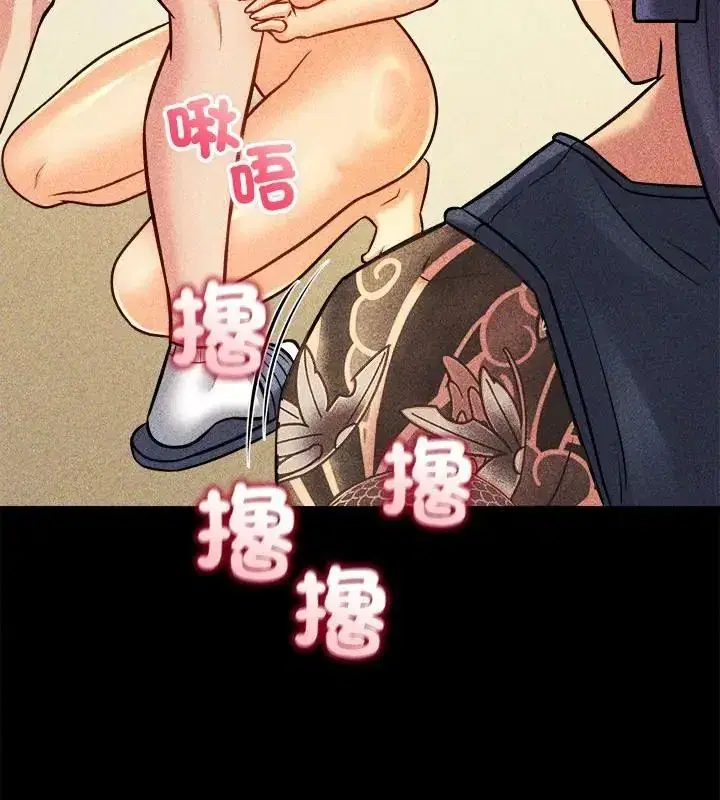 第36話