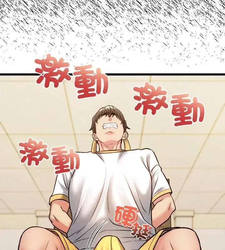 第36話