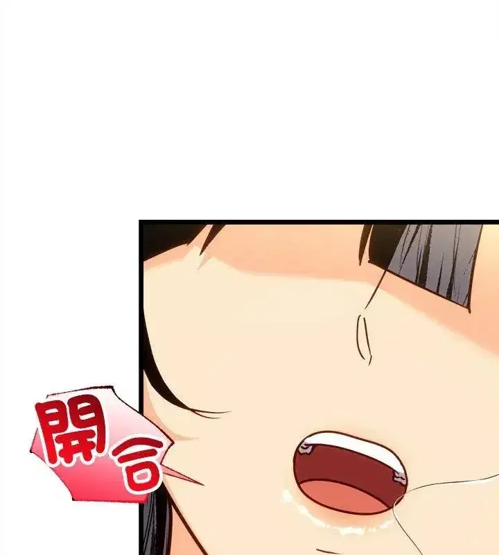 第36話