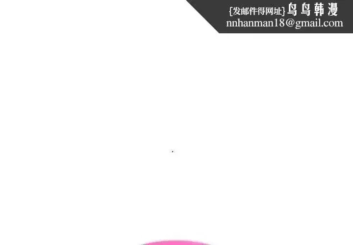 第37話