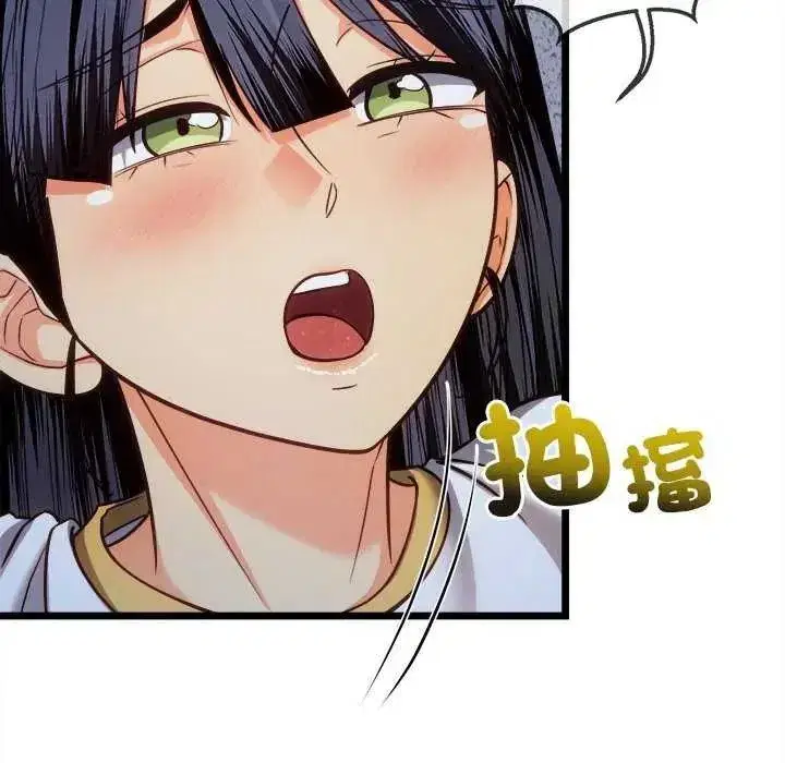 第37話