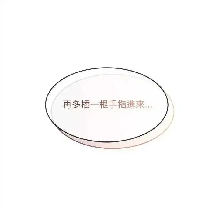 第37話