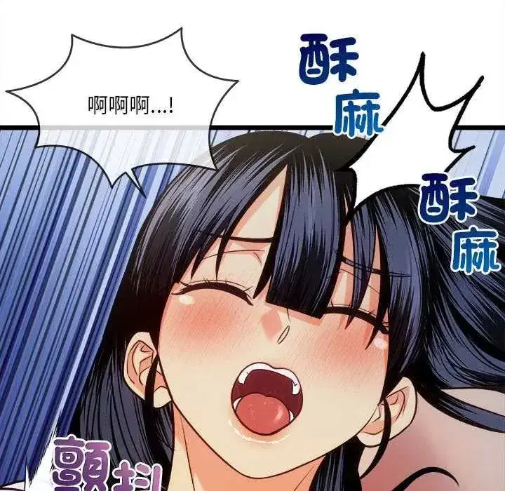 第37話
