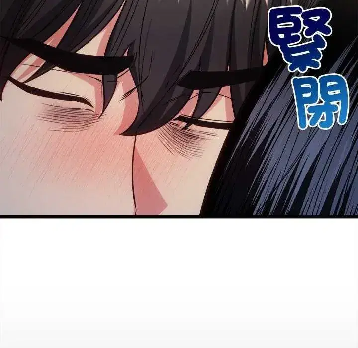 第37話
