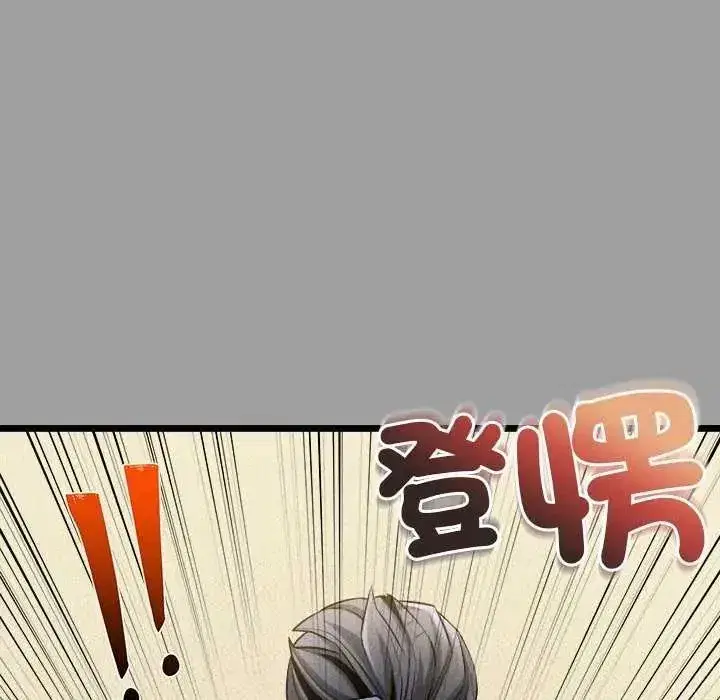 第37話