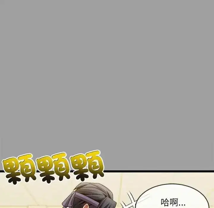 第37話