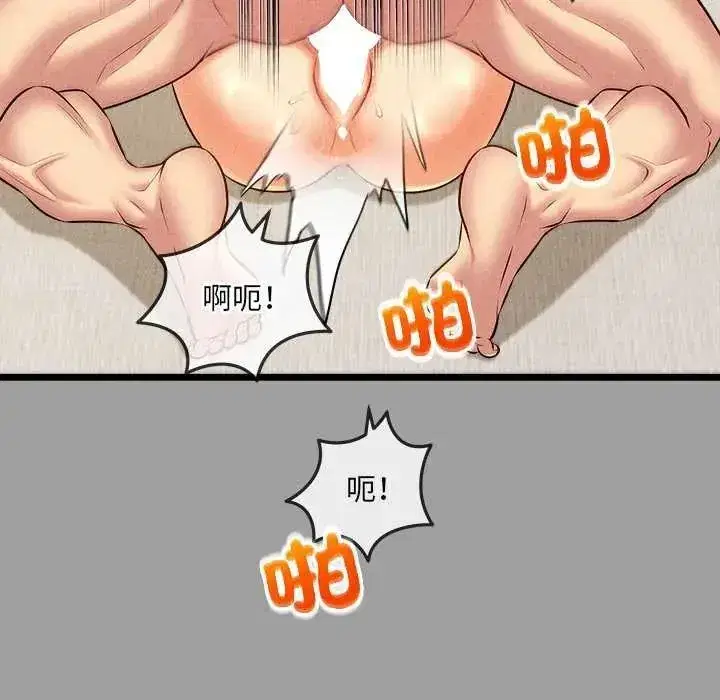第37話