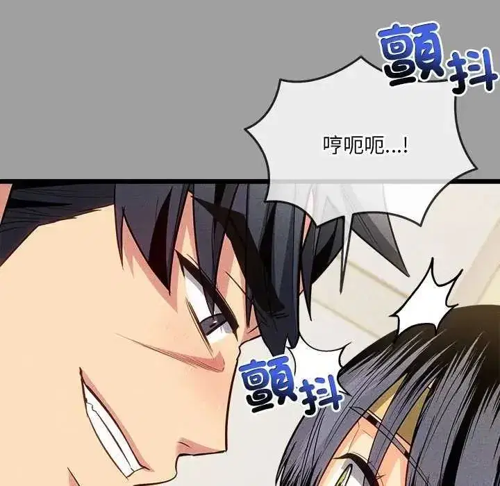 第37話