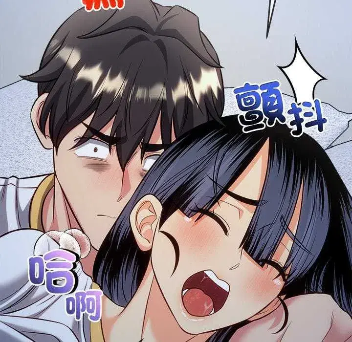 第37話