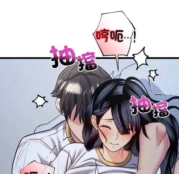 第37話