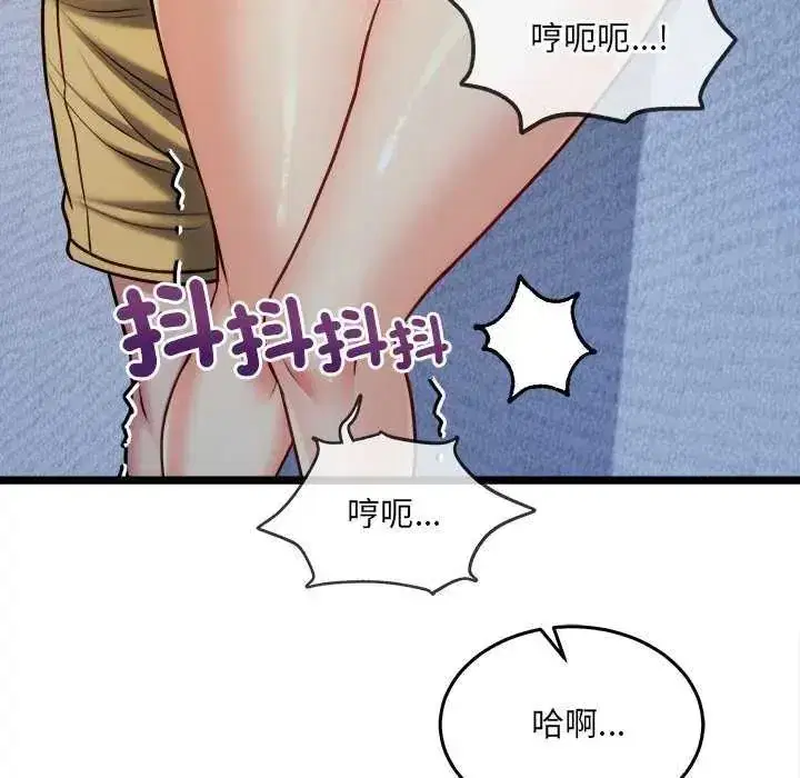 第37話