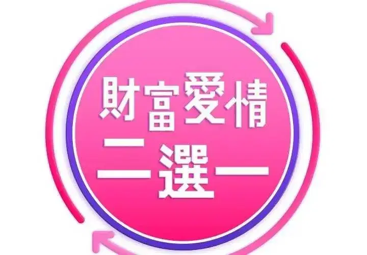 第37話