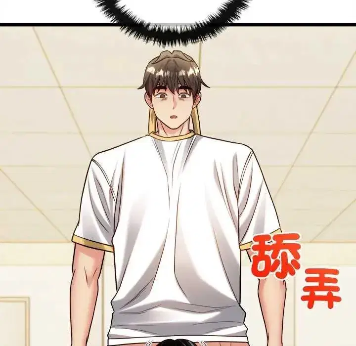 第37話