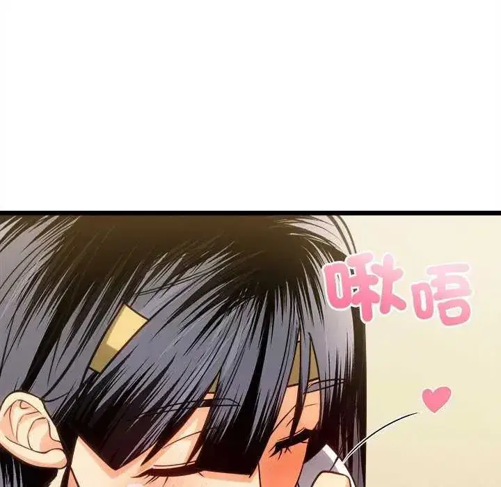 第37話