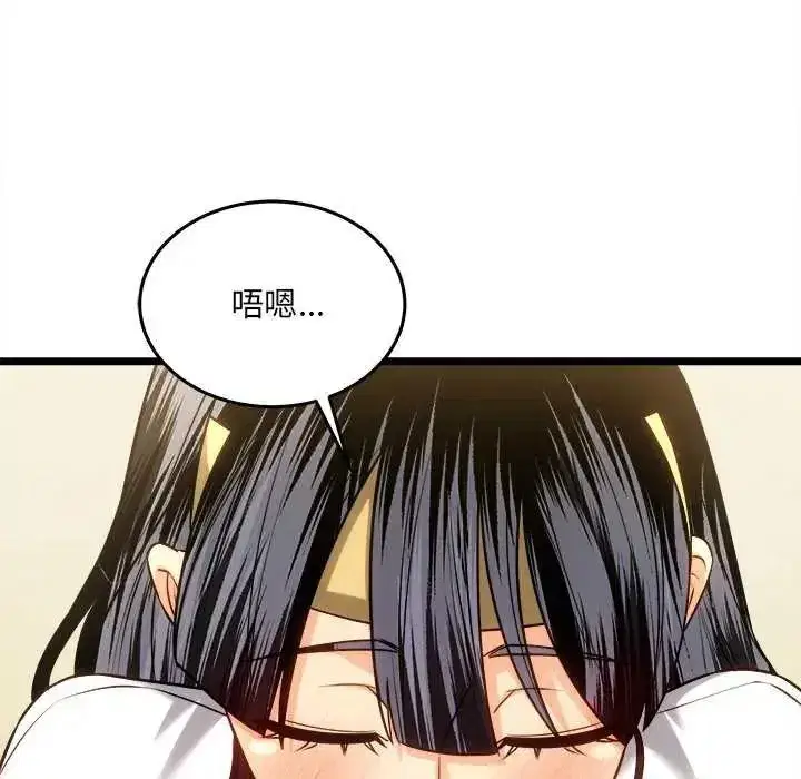 第37話
