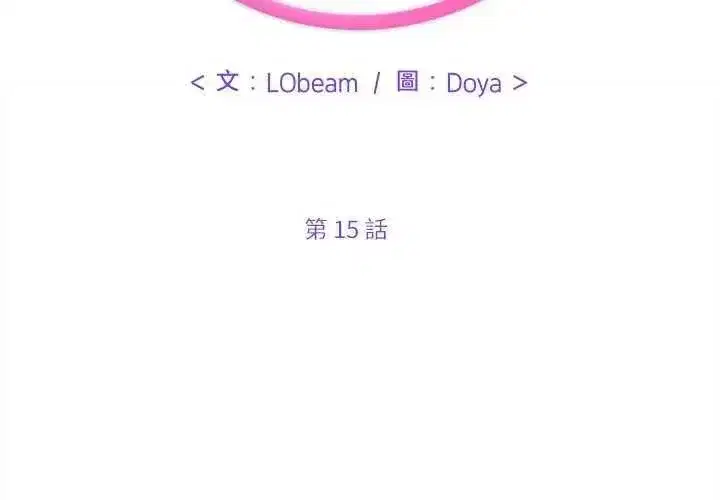 第37話