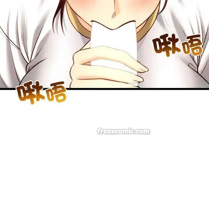 第37話