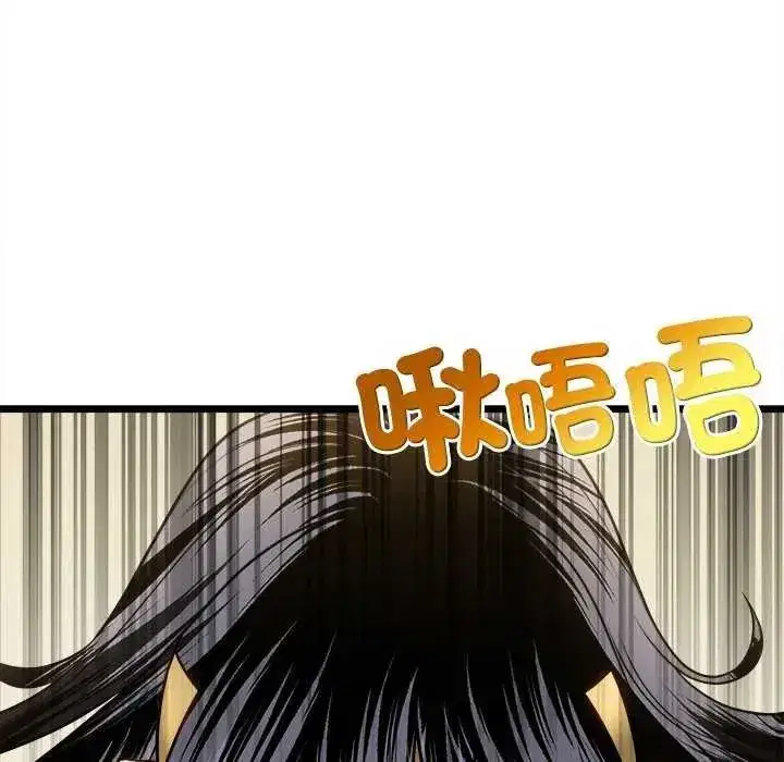 第37話