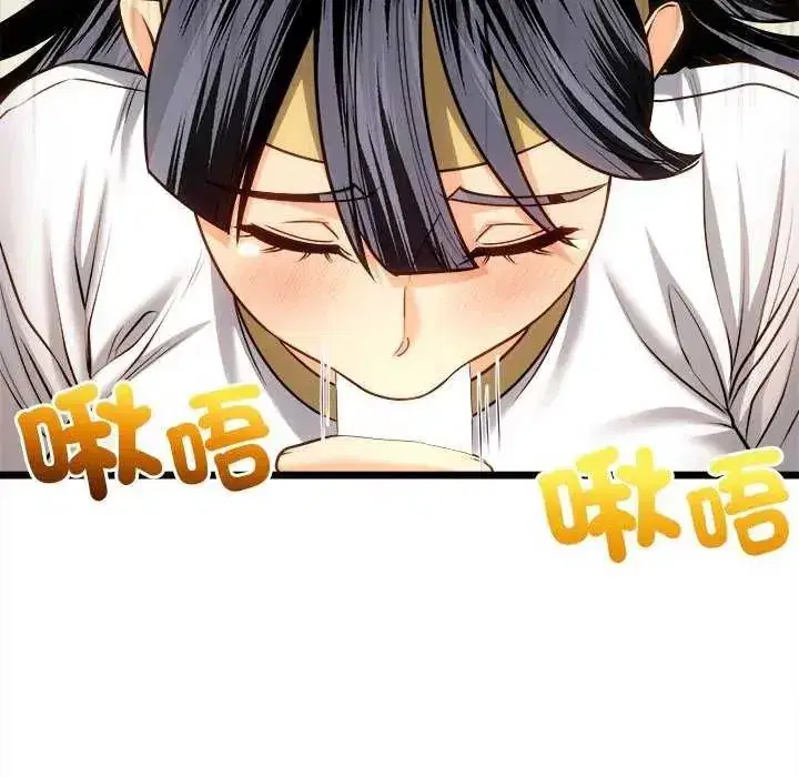 第37話