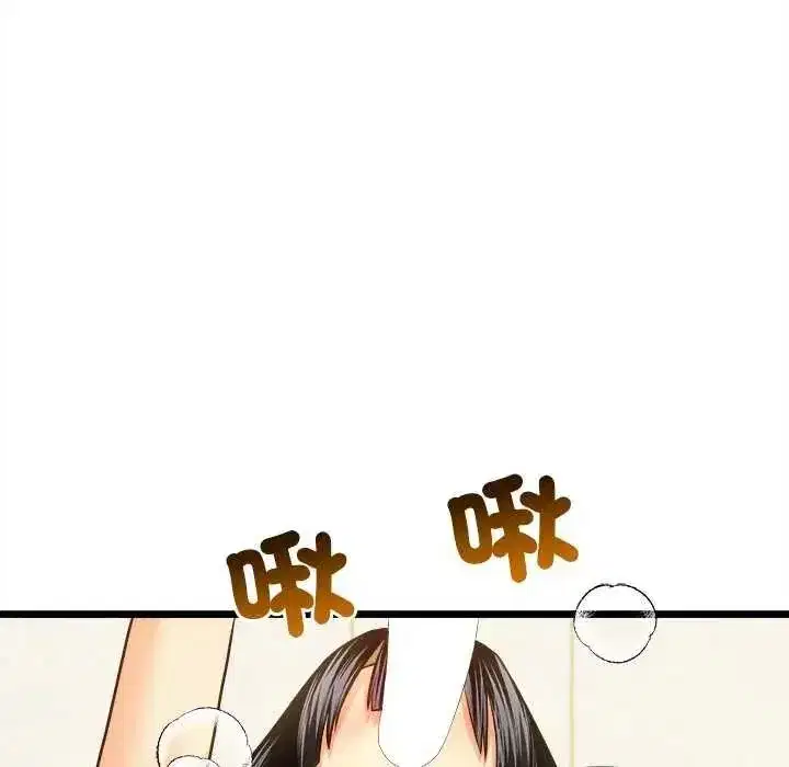 第37話