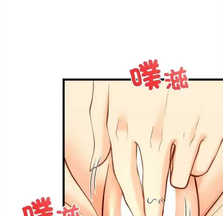 第37話