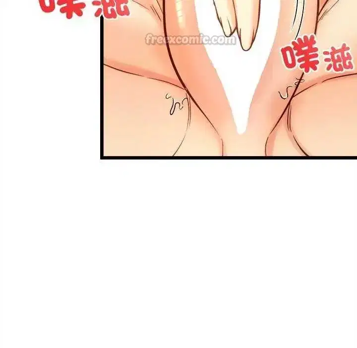 第37話
