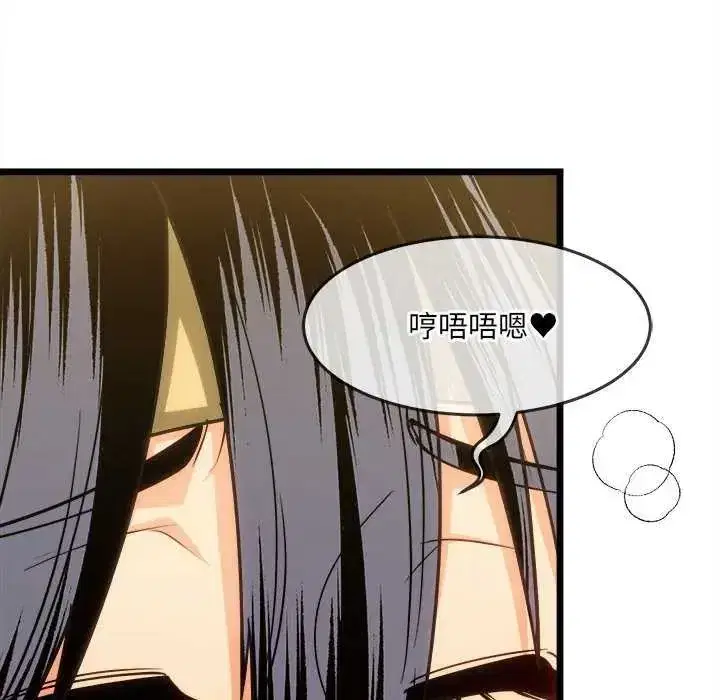 第37話