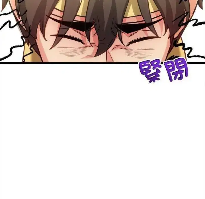 第37話