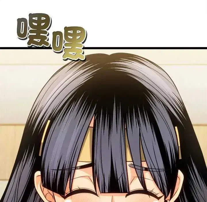 第37話