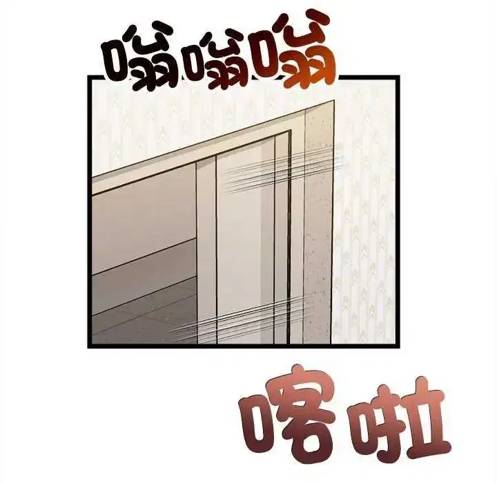 第37話