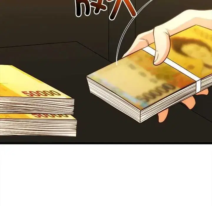 第37話