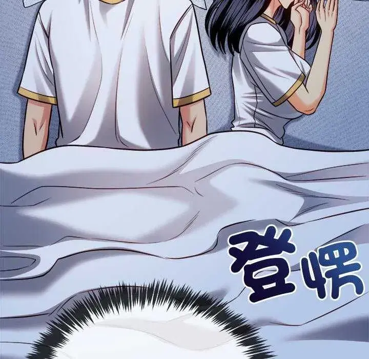 第37話