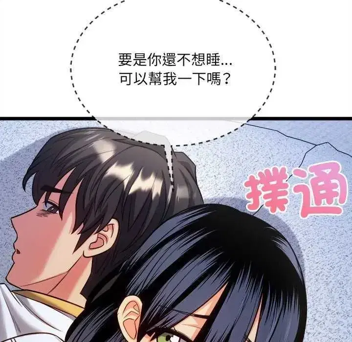 第37話