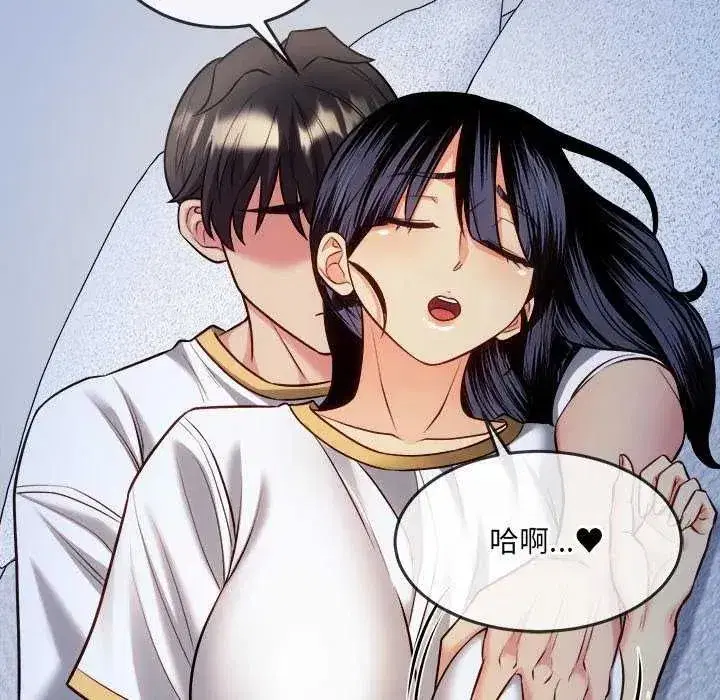 第37話