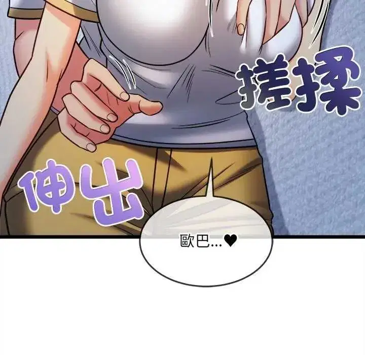 第37話