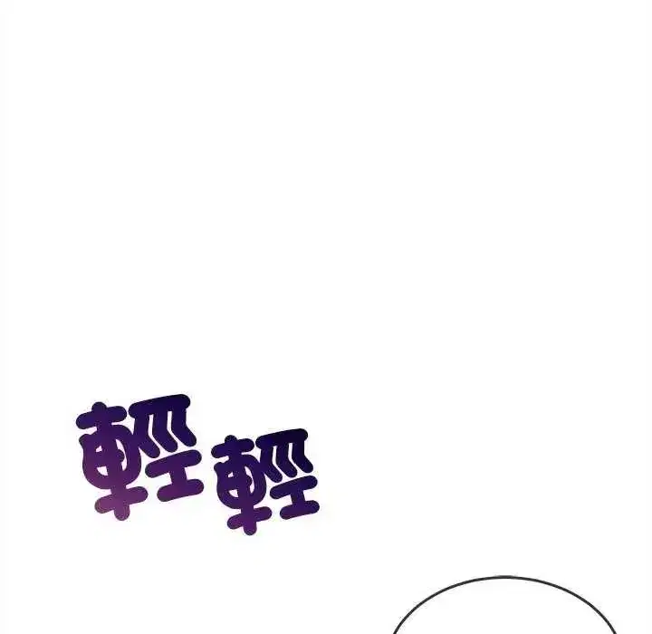 第37話