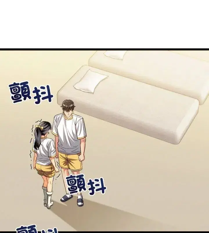 第38話