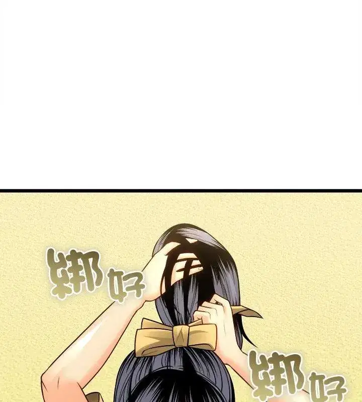 第38話