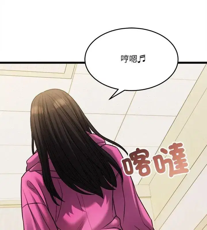 第38話
