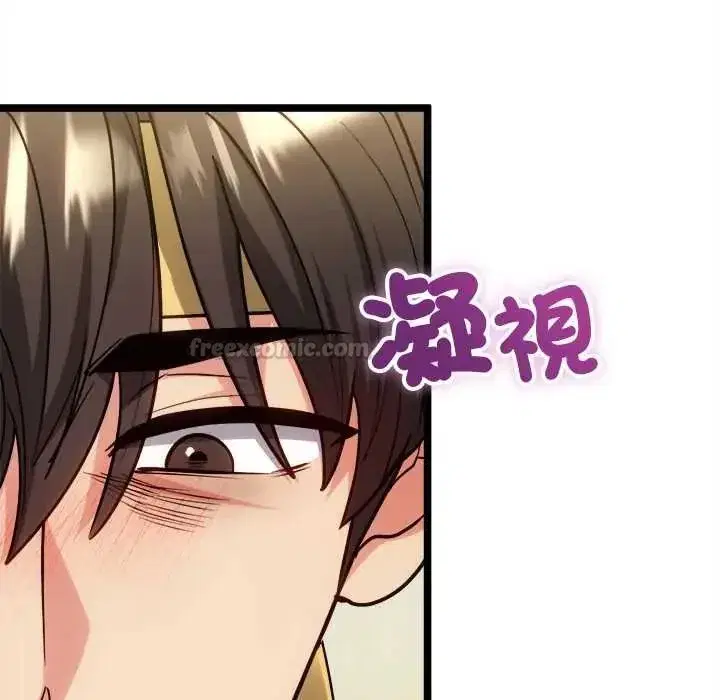 第39話