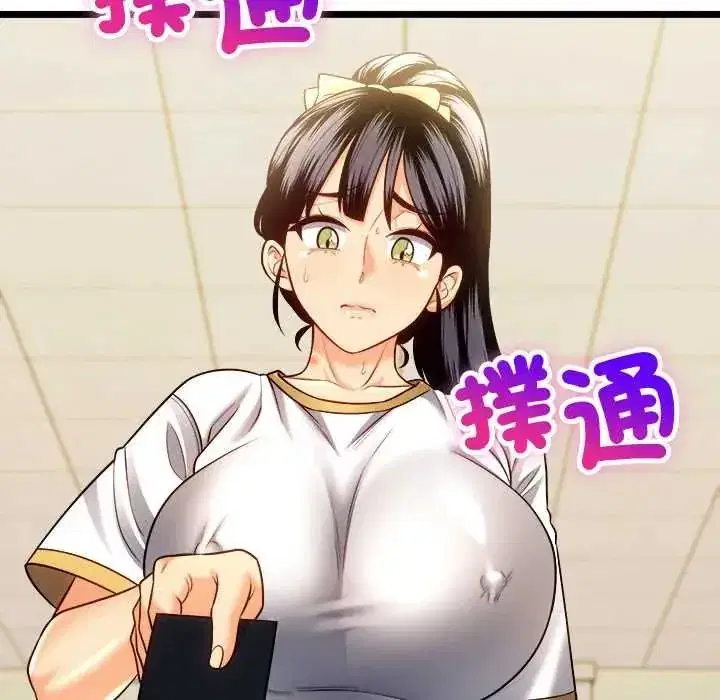 第39話