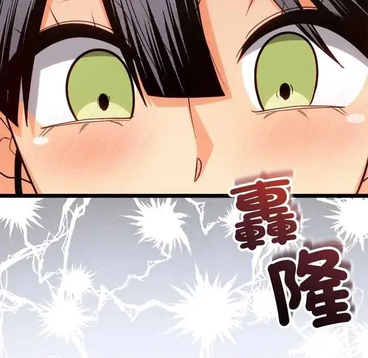 第39話