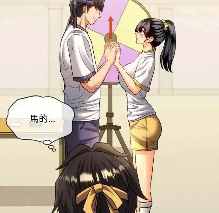 第39話