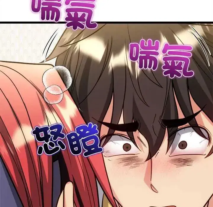 第41話