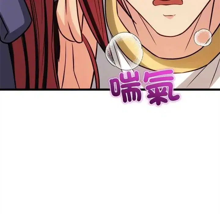 第41話