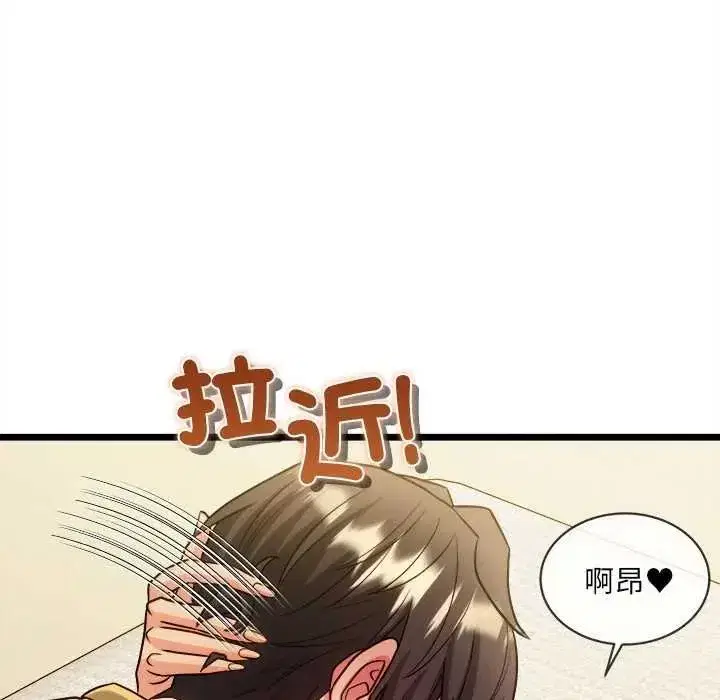 第41話