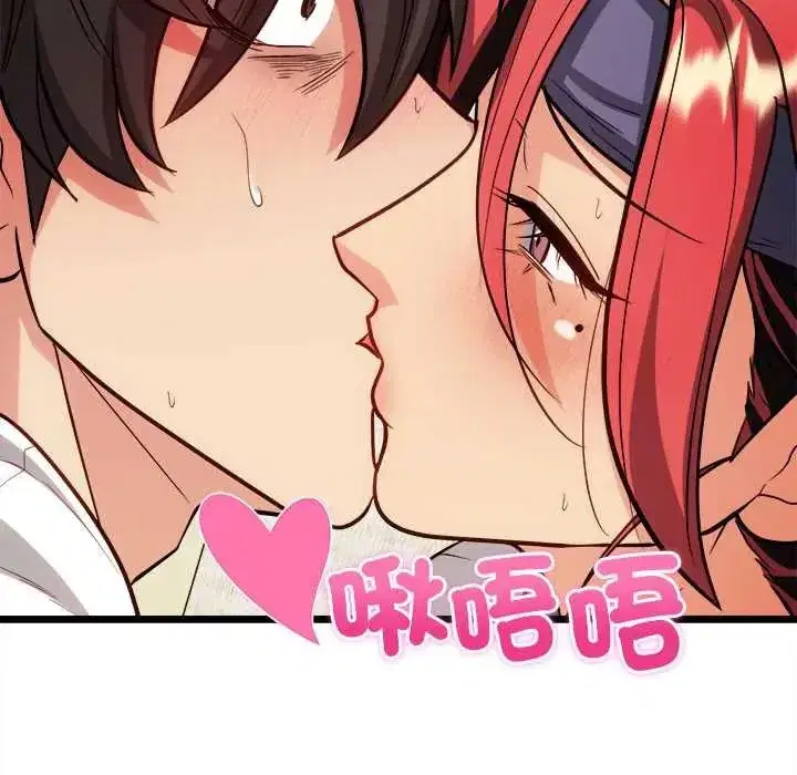 第41話