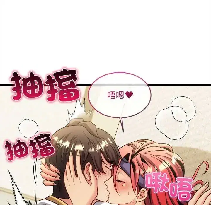第41話