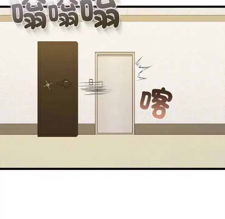 第41話
